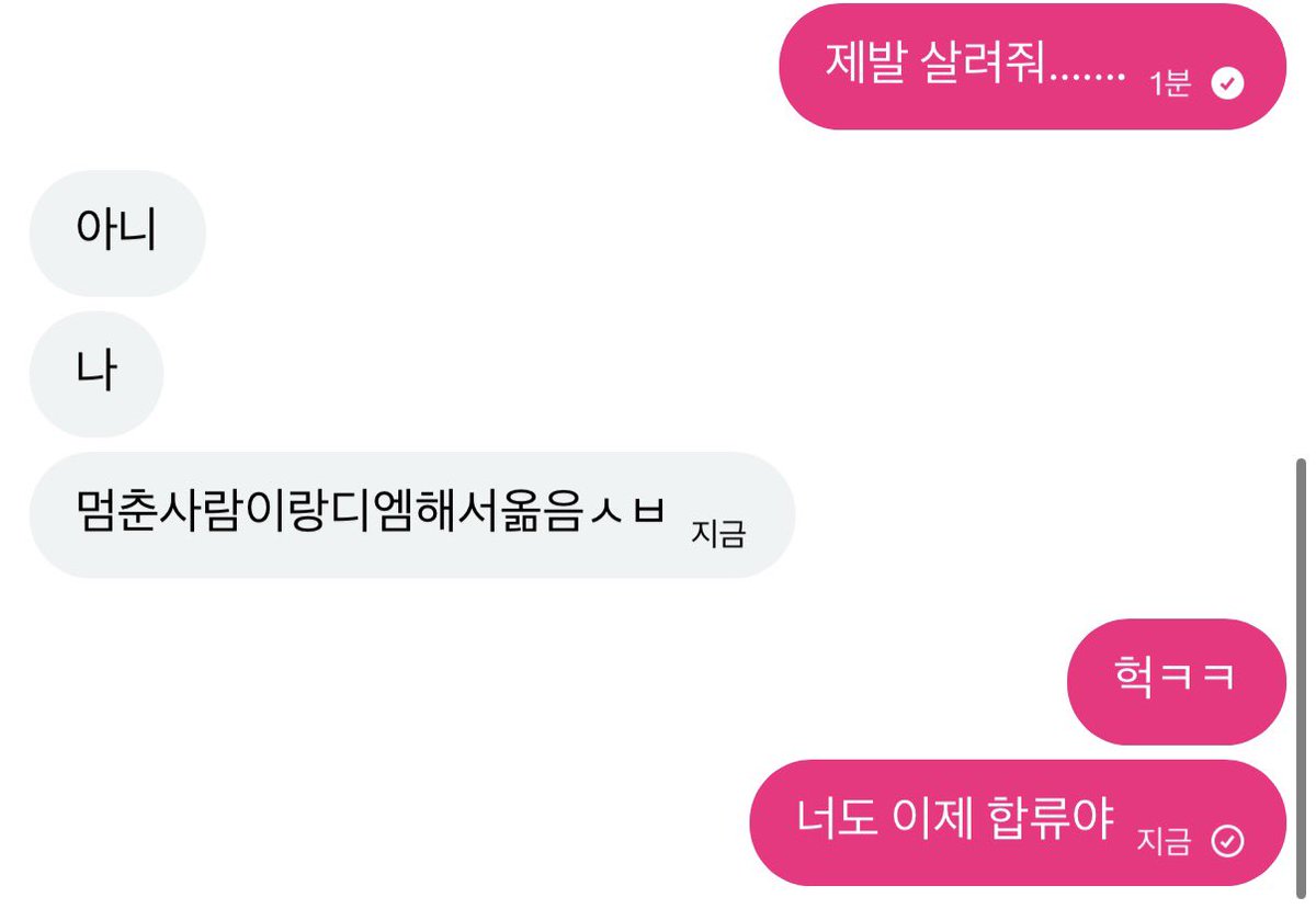 숭쿠니.. tweet media