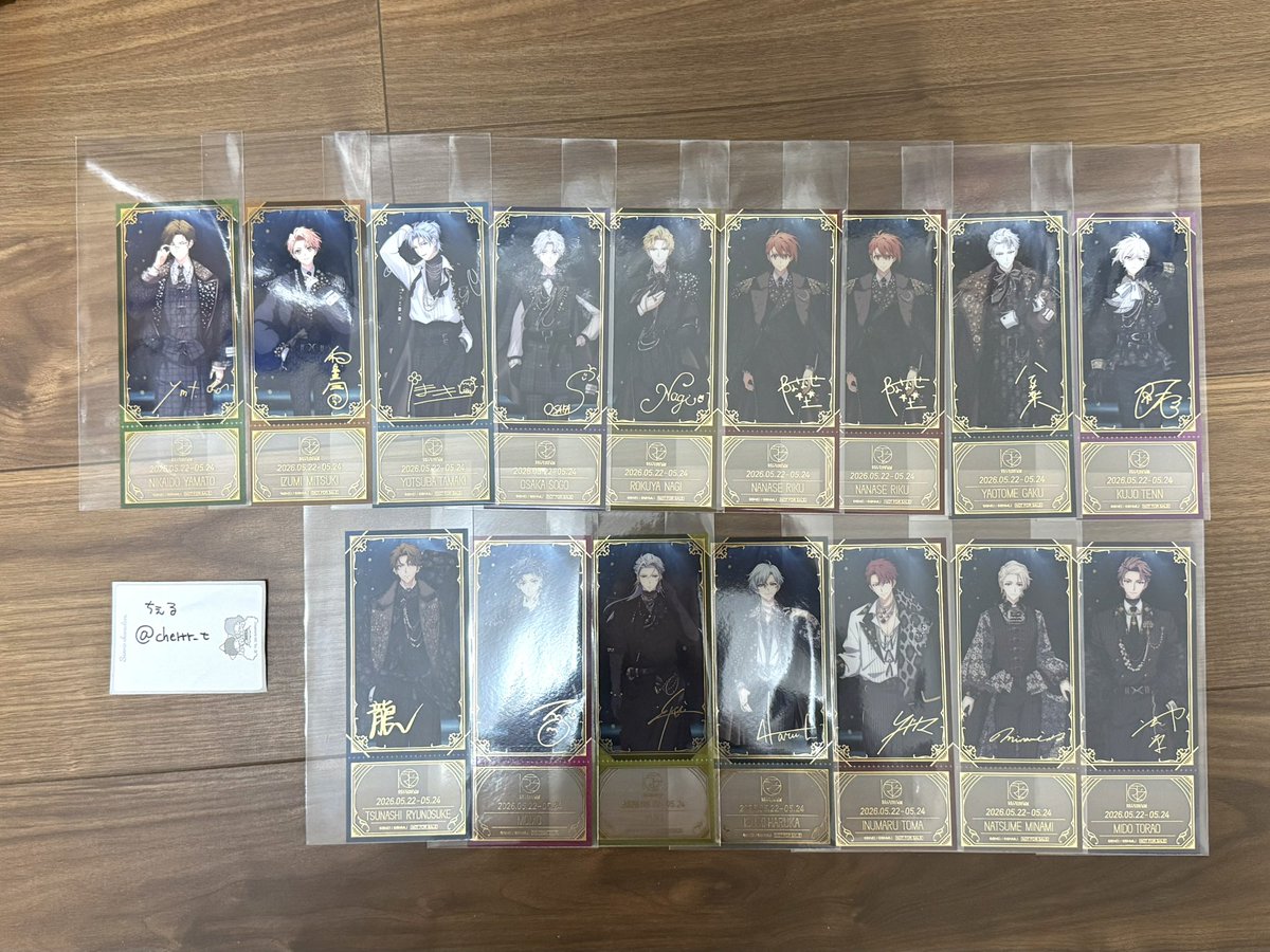 cherrr_t's tweet photo. 【交換】アイドリッシュセブン アイナナ エキスポ EXPO 2026 DECENNIUM 特典 チケット風クリアカード クリカ

譲￤画像(一織以外)

求￤一織

1点からでも可ですが、纏めての方優先
EXPO当日手渡し(22.23日)＞郵送
検索から気軽にお声掛けください。 https://t.co/QmU33UYlHB