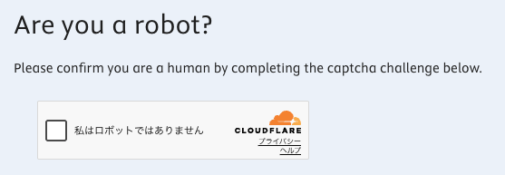 radical_A's tweet photo. 論文を検索しているとよく出てくるこのメッセージ、たまに考えさせられます。
我夢に胡蝶となるか、胡蝶夢に我となるか？humanの定義とは？robotとは？
…なんて言っている場合ではない。締切が迫っています https://t.co/kzQwU0ivco