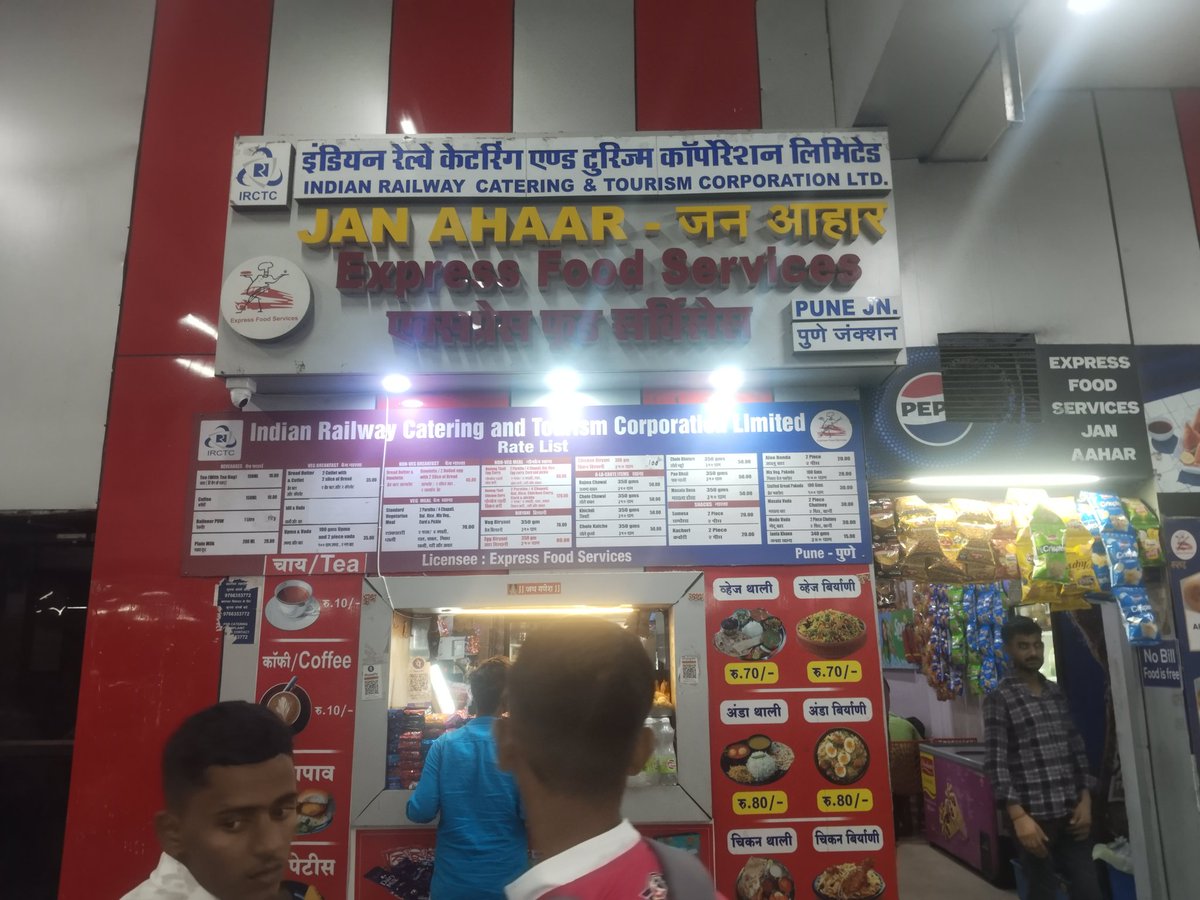 Pankaj tiwari tweet media