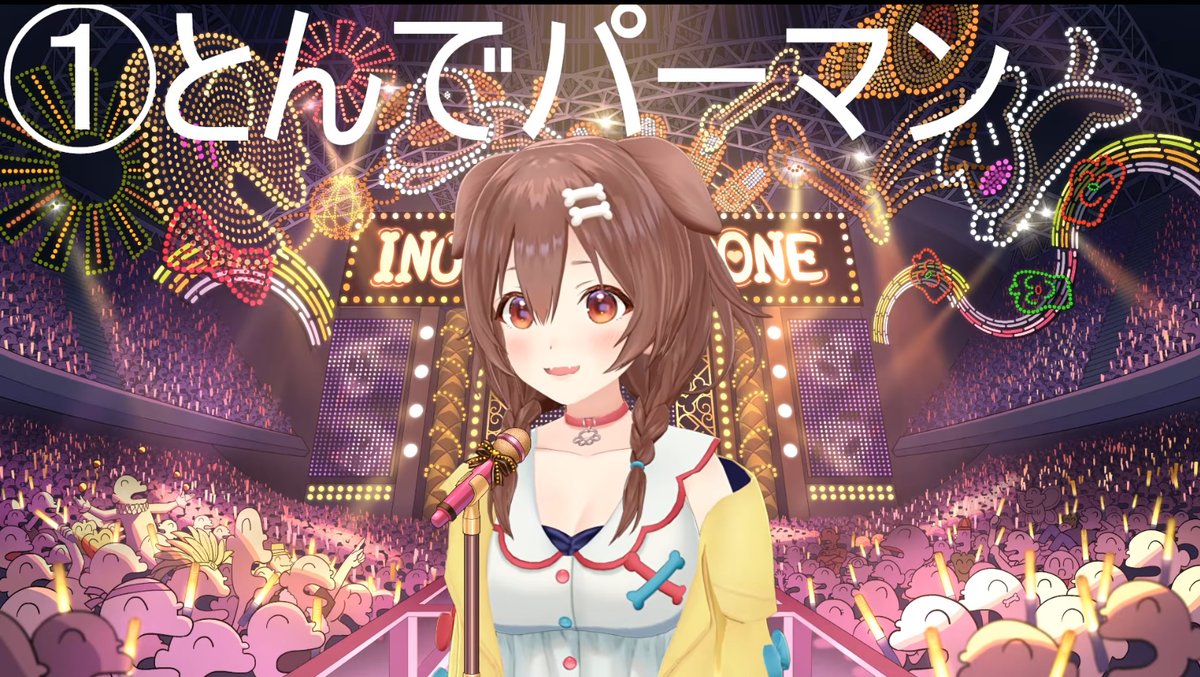 ハレハレ🥐 tweet media