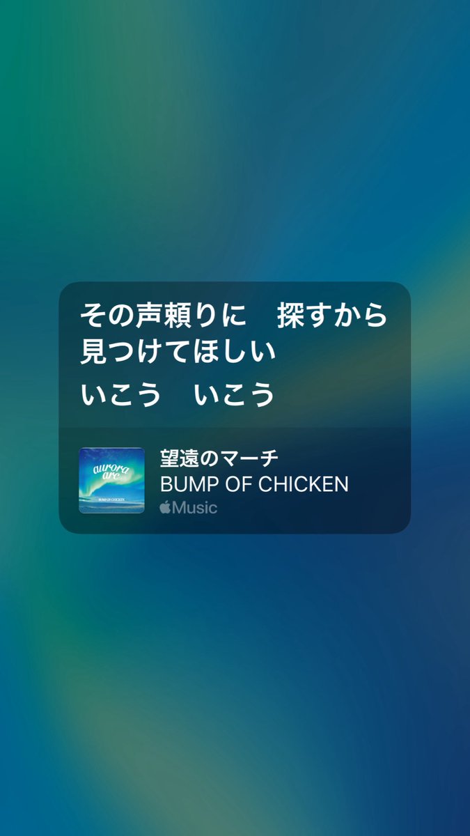 にこ tweet media