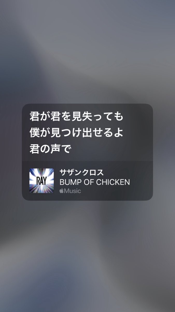 にこ tweet media