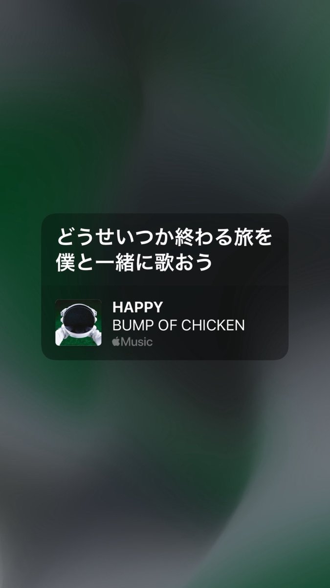 にこ tweet media