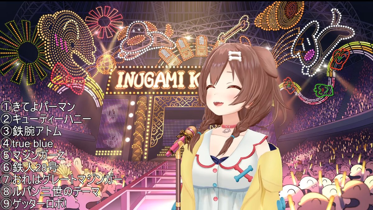 ハレハレ🥐 tweet media