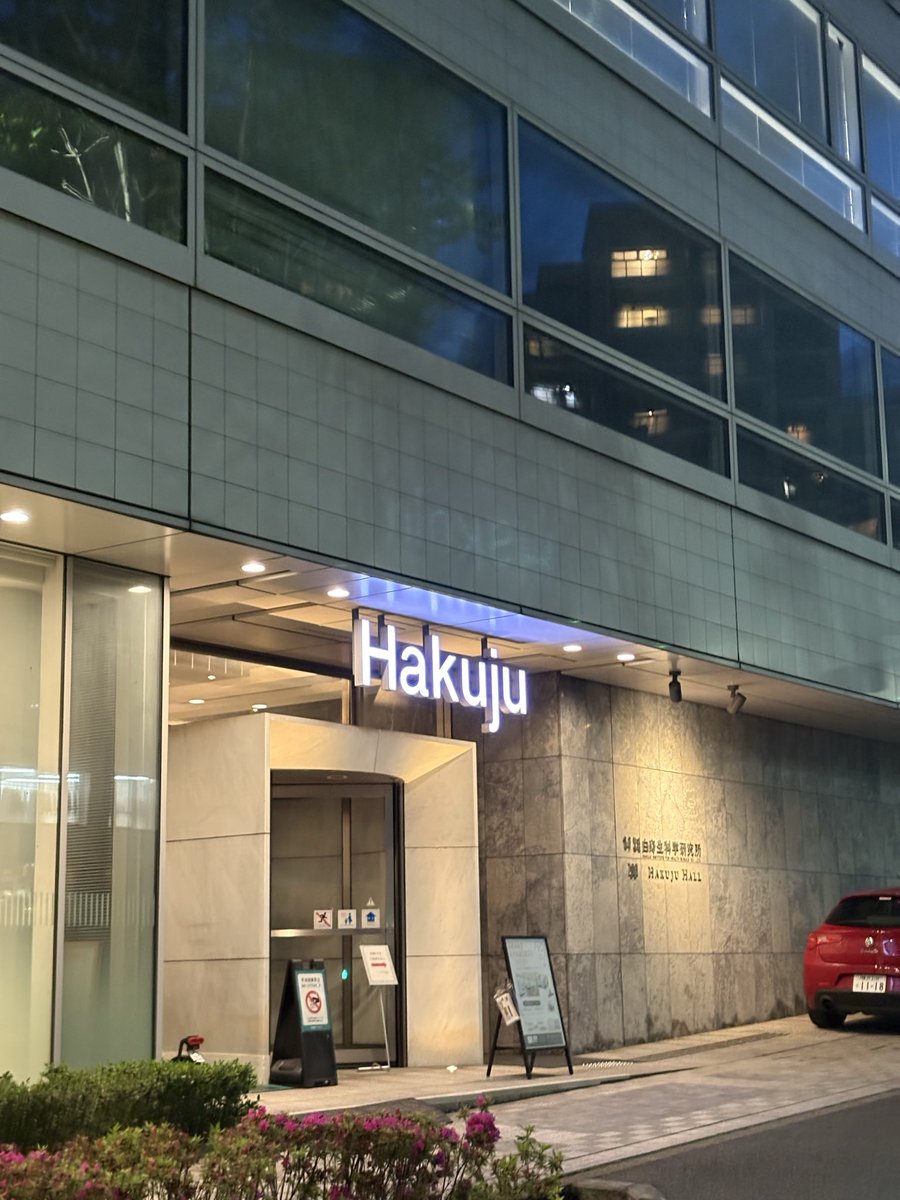 Kazushi Patrick K tweet media