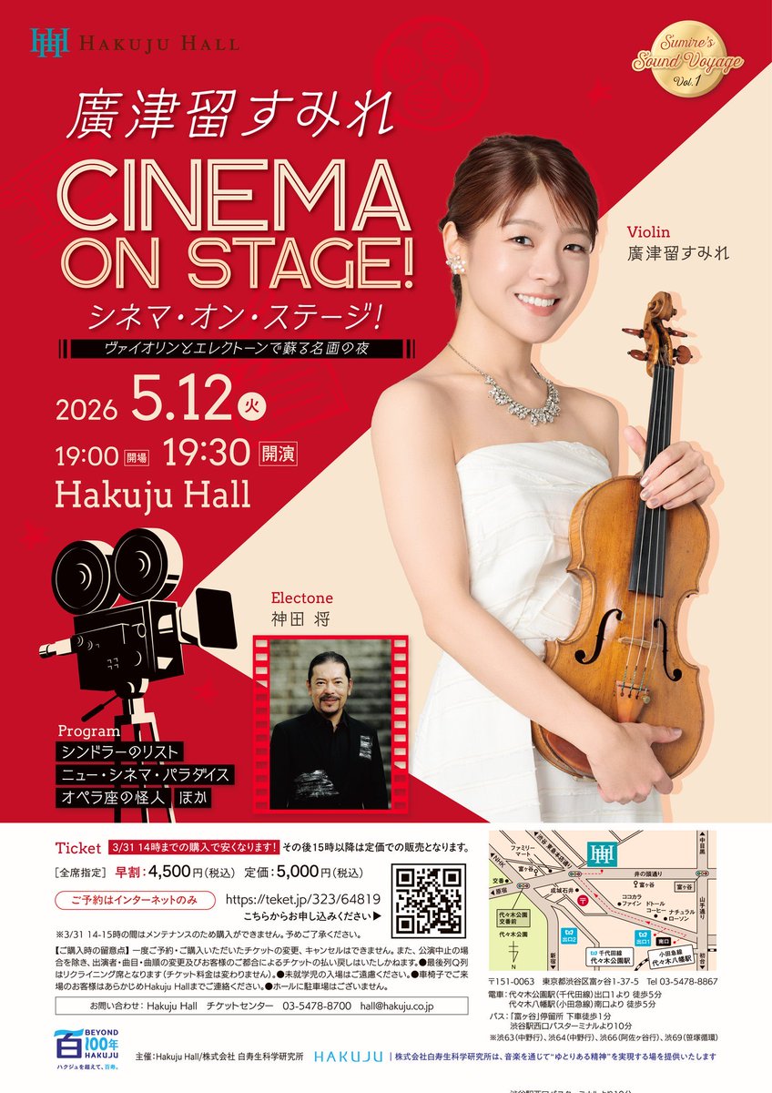 Kazushi Patrick K tweet media