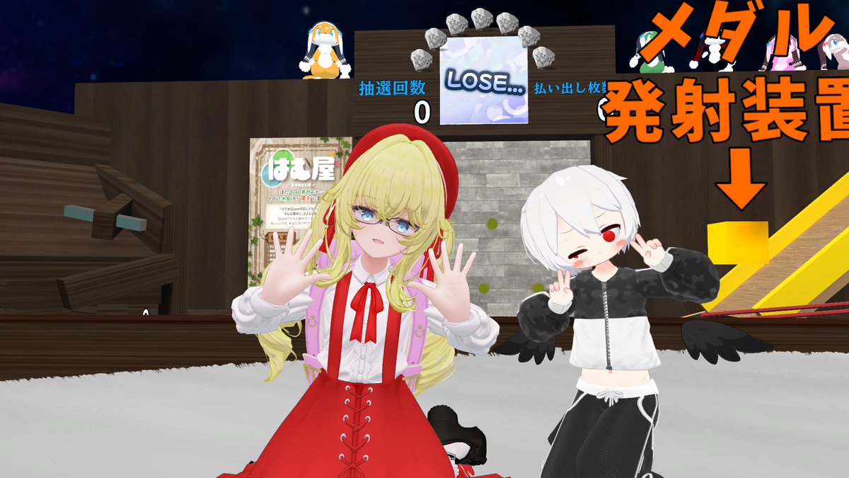こはね tweet media