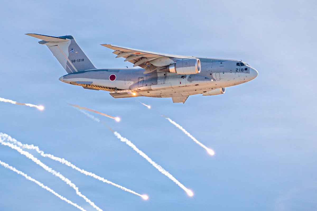 The Military Archives of Japan tweet media