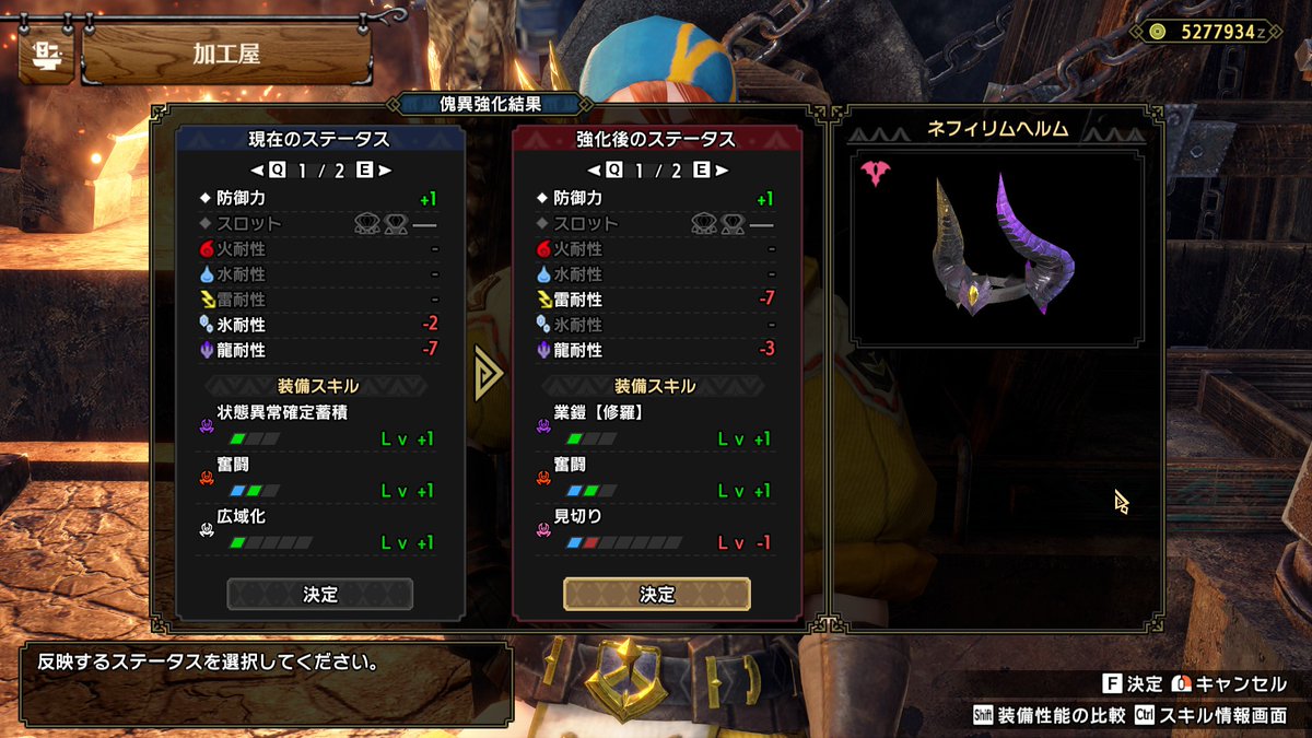 おっくん tweet media