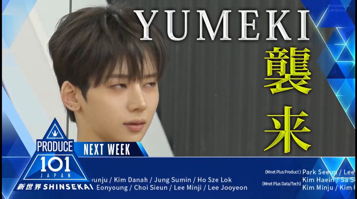 なん tweet media