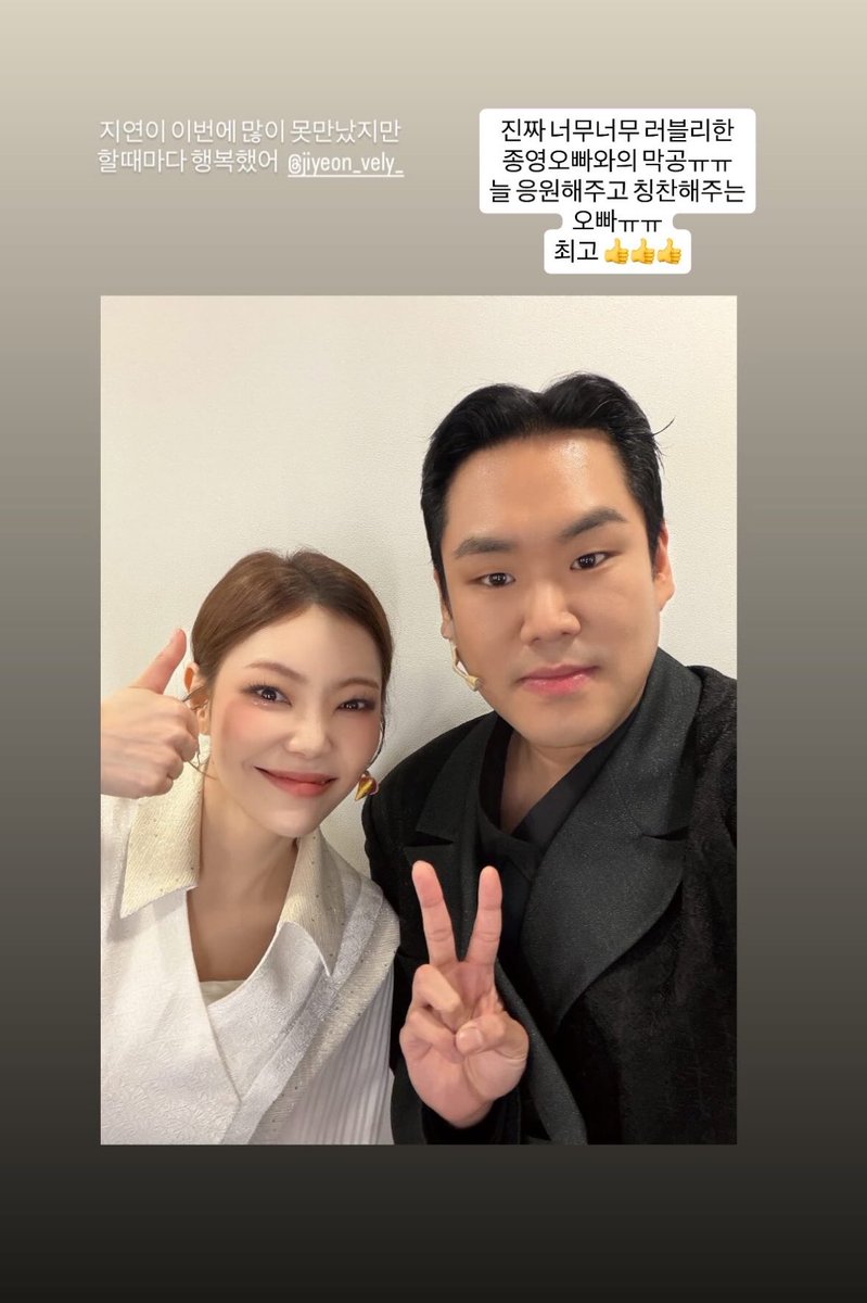 여름 tweet media