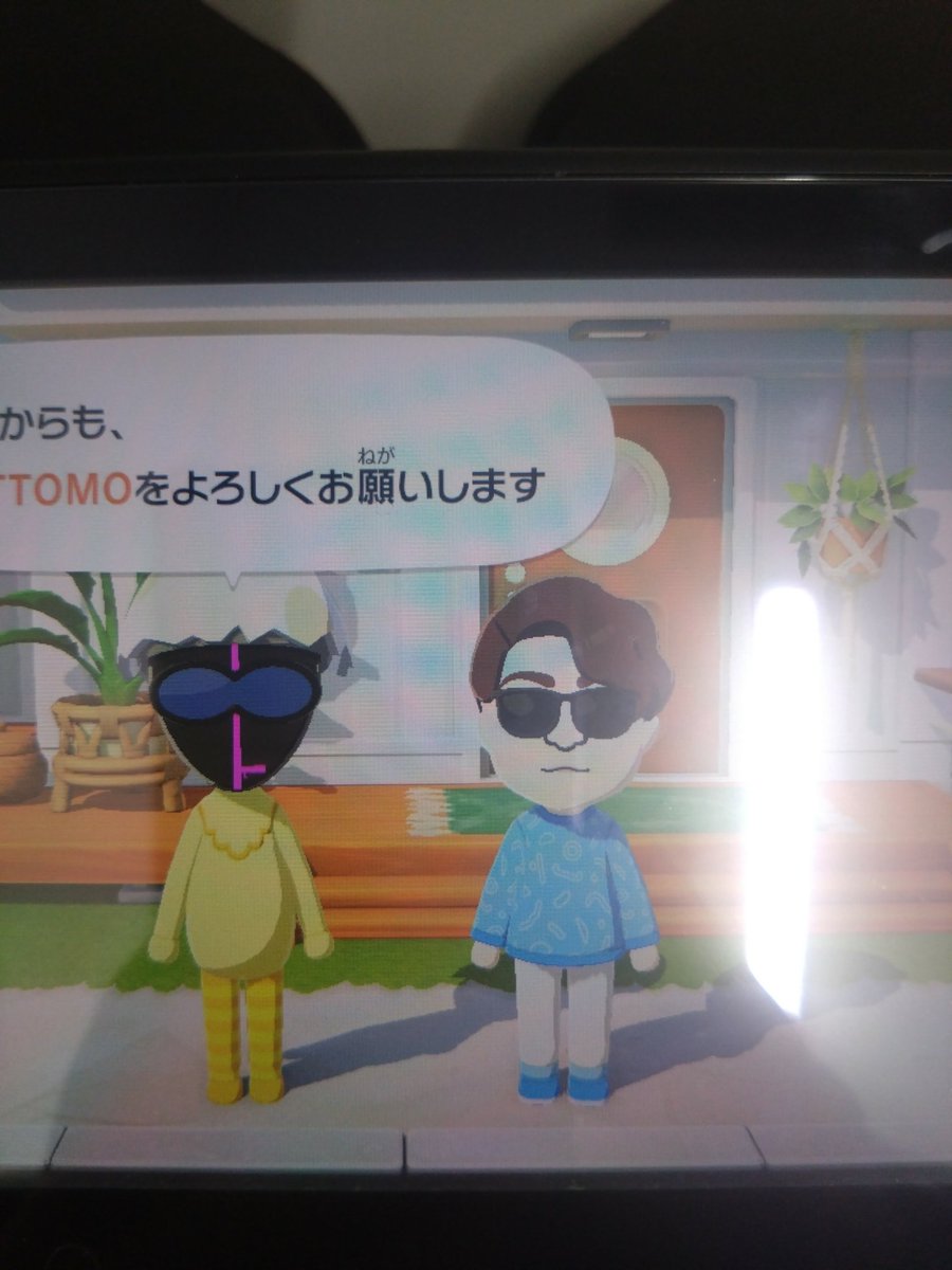 メビウス☆ tweet media