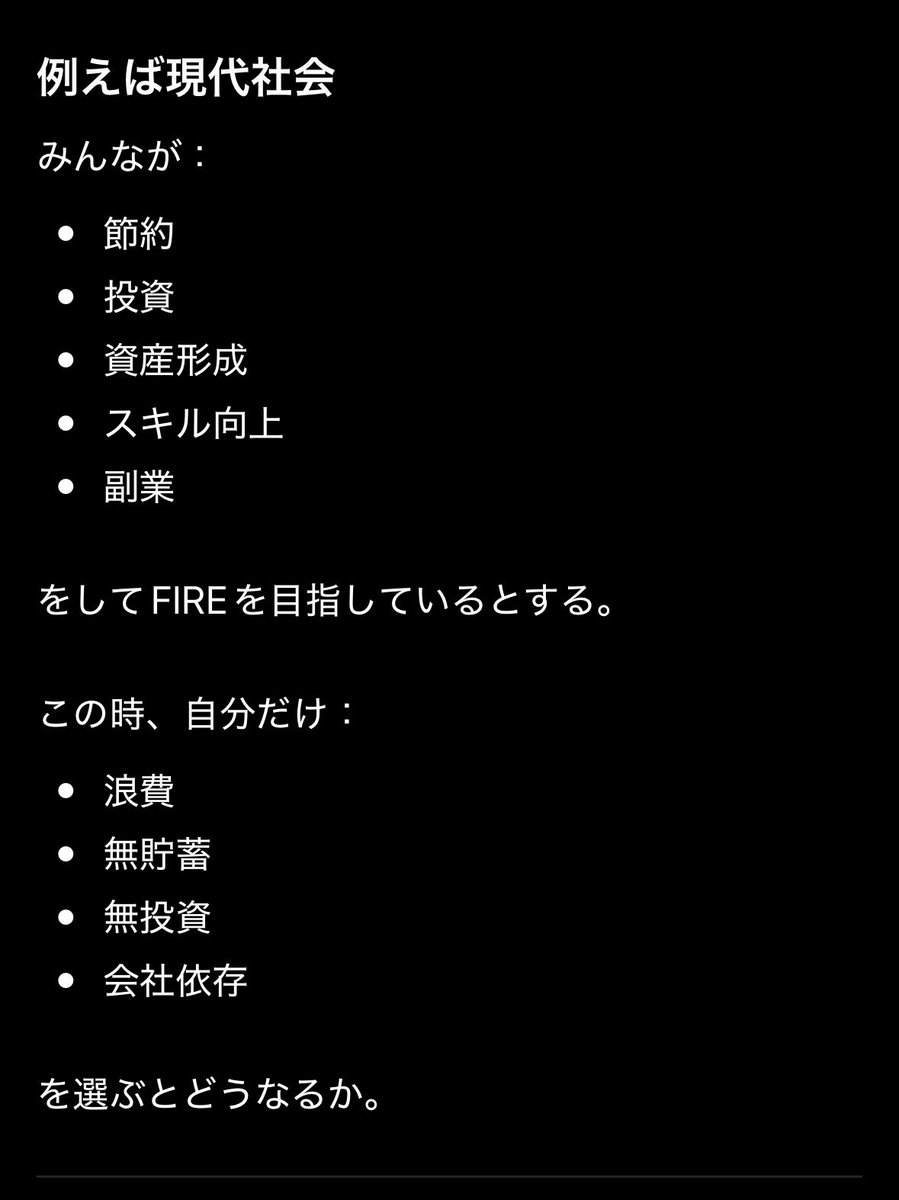 迷子 tweet media