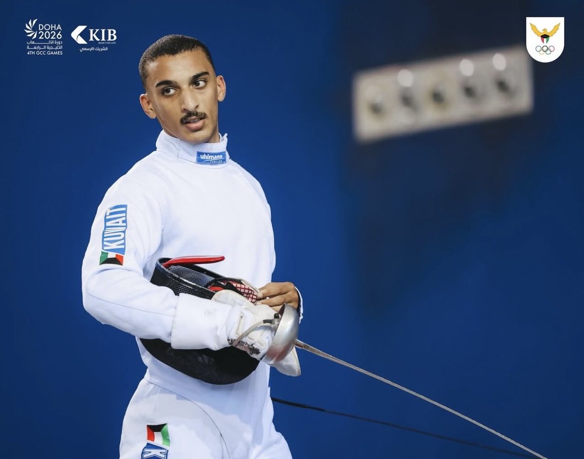 الاتحاد الكويتي للمبارزة tweet media