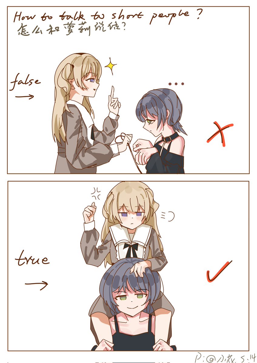 小花 tweet media