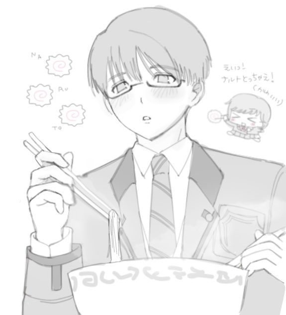 さえぴょん tweet media