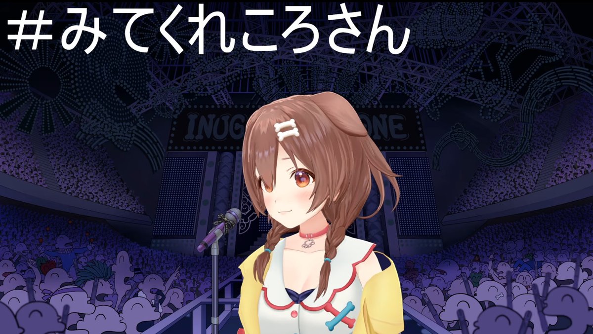 ハレハレ🥐 tweet media