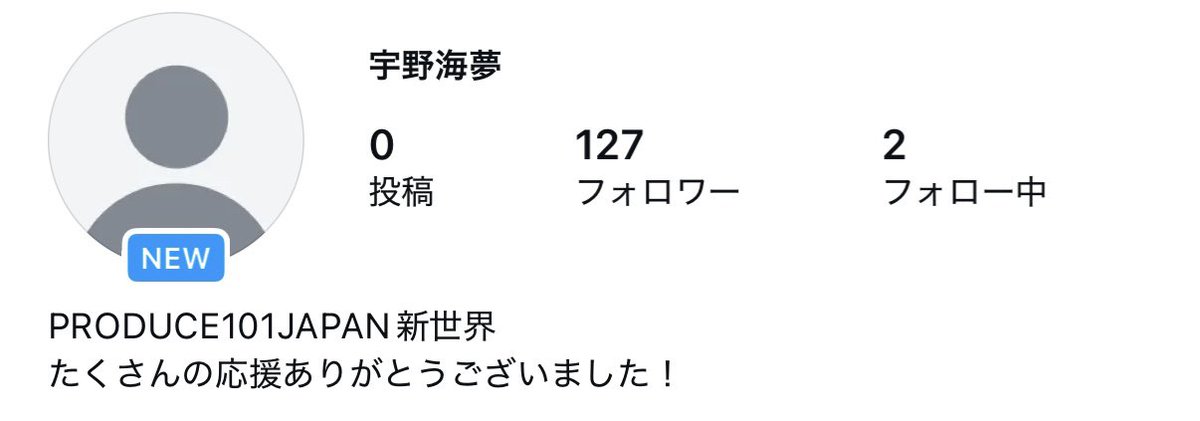 🐶みん💙 tweet media