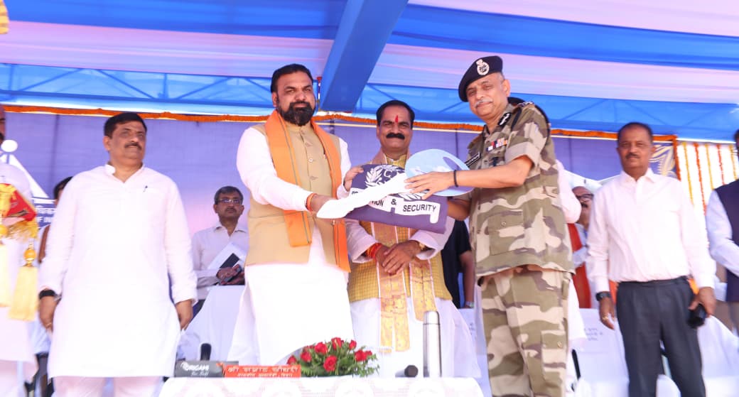 IPRD Bihar tweet media