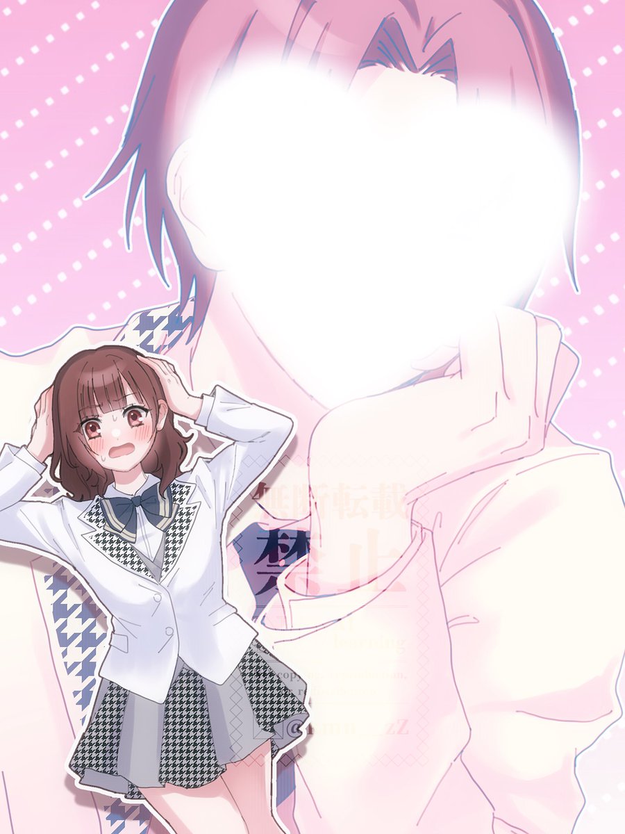 えねこ@ご依頼受付中 tweet media