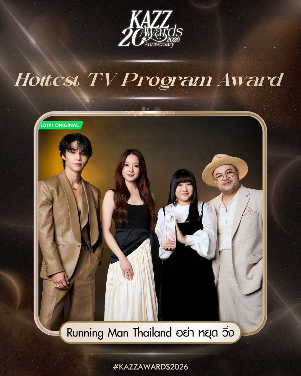 KAZZMAGAZINE tweet media