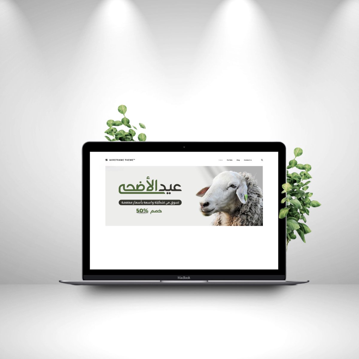 مصممة جرافيك | Byan tweet media