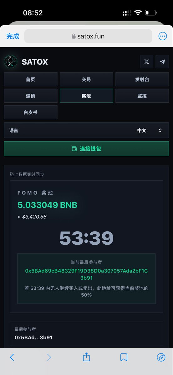 satobtc tweet picture