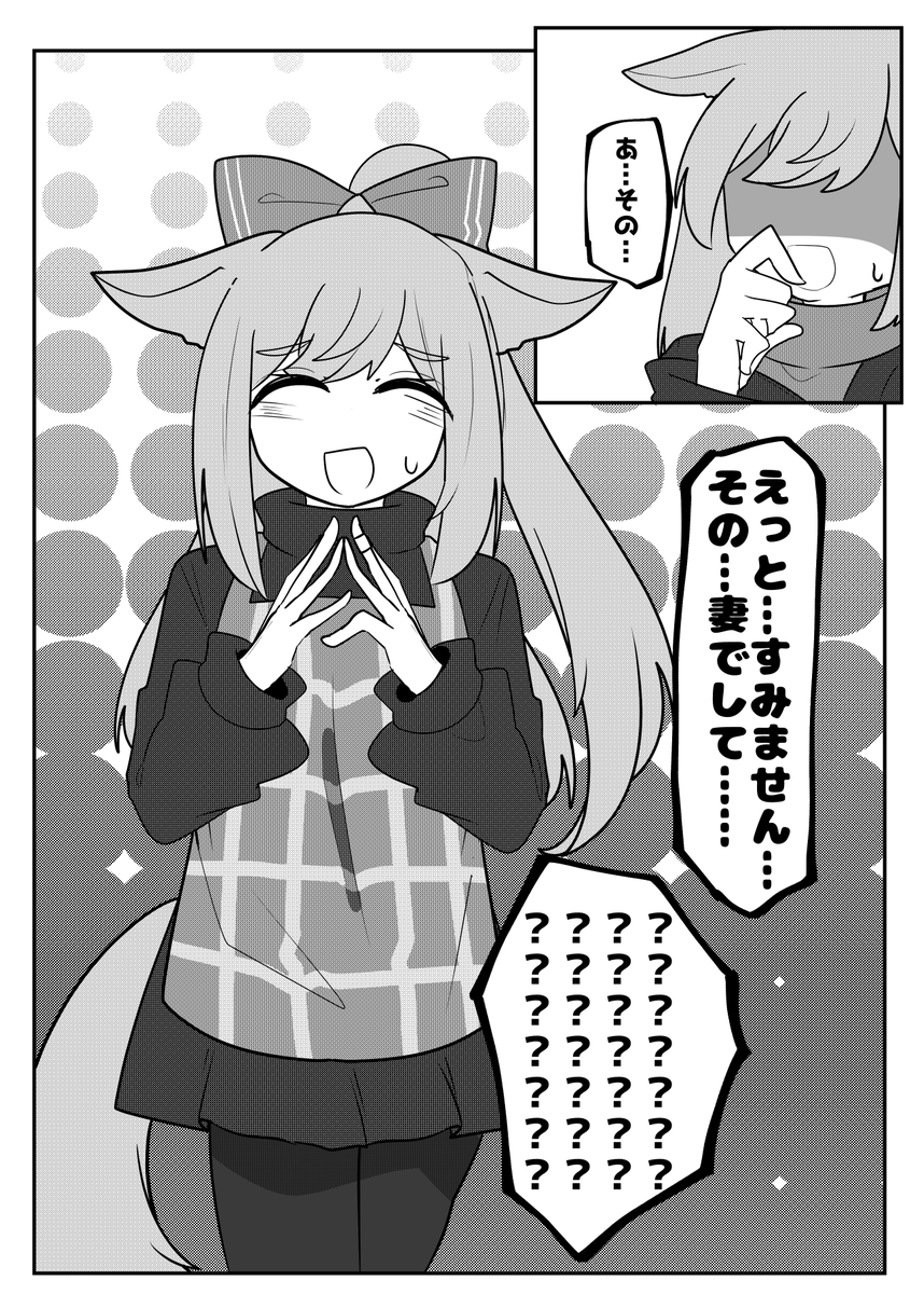 キムキム🜸 (@kimuepi) / Posts / X