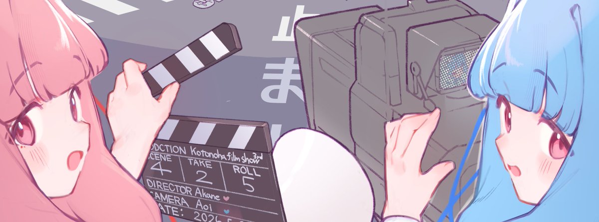 すみつばめ tweet media