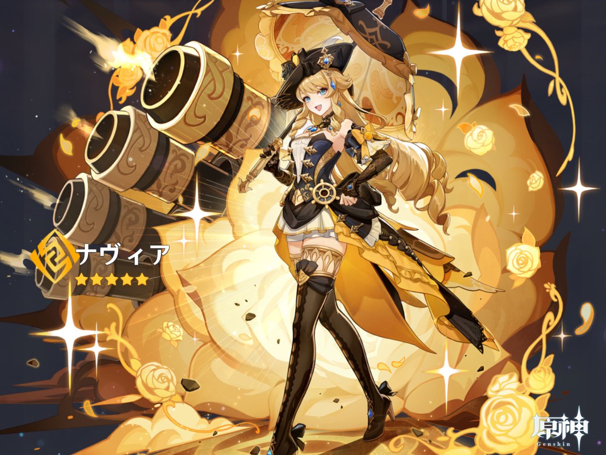 blixt_0224's tweet photo. アーーーッすり抜け！！でも嬉しい！！！ https://t.co/IEenouaCUg