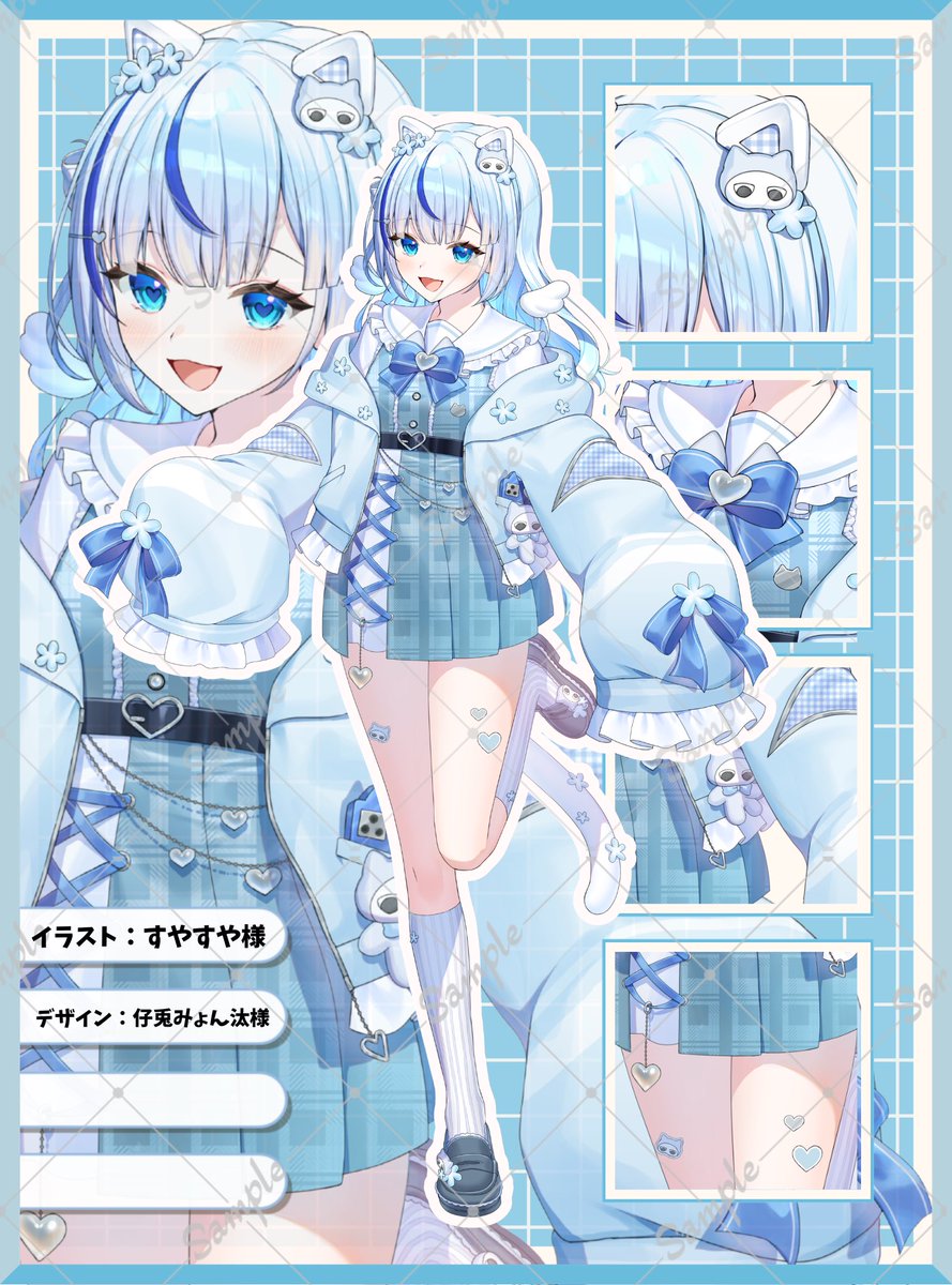 なのたろー。🐾🩵🔌新人VTuber tweet media