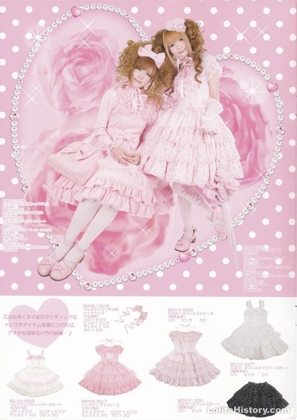 angelic pretty winter 2008 catalogue 🎀
