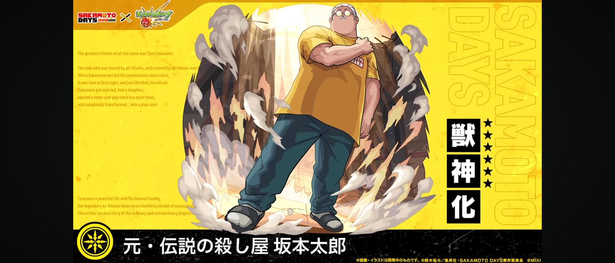 優木チャロフ tweet media