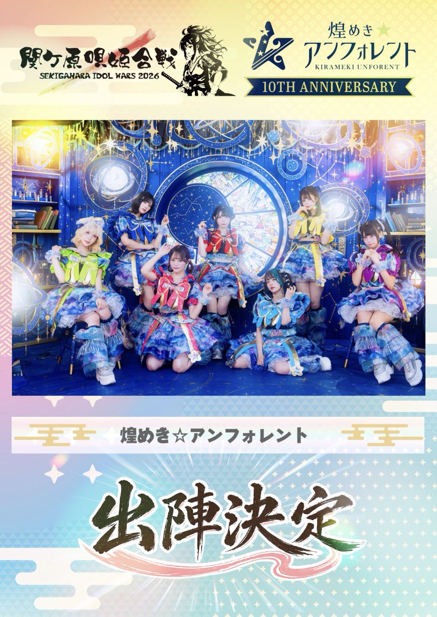 なんか、ごめんなさい、、、🙏🙏🙏