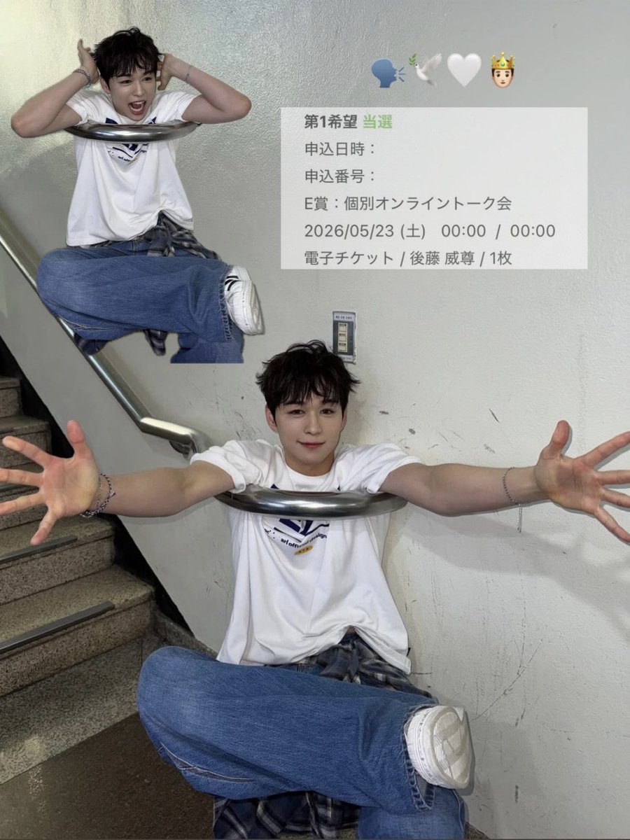おもちよ🕊🤍(フユコ) tweet media