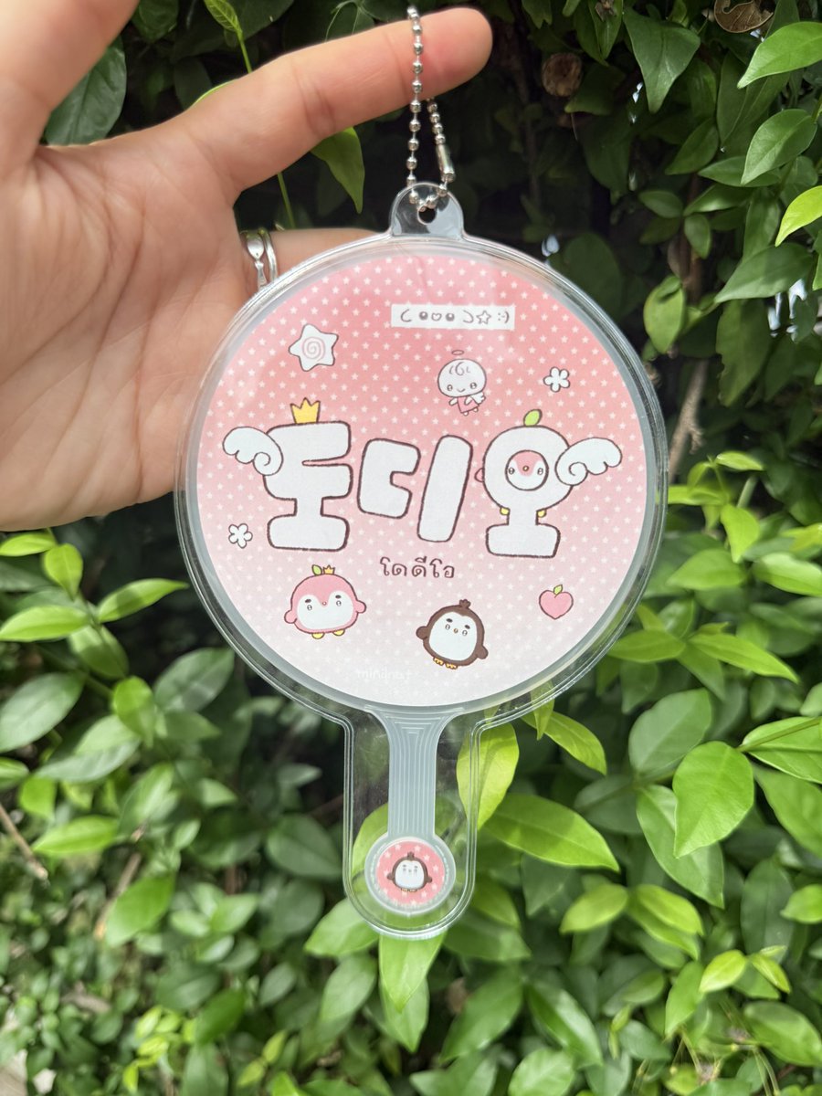 수수 🐧🌹🌸🍹✨ dks tweet media