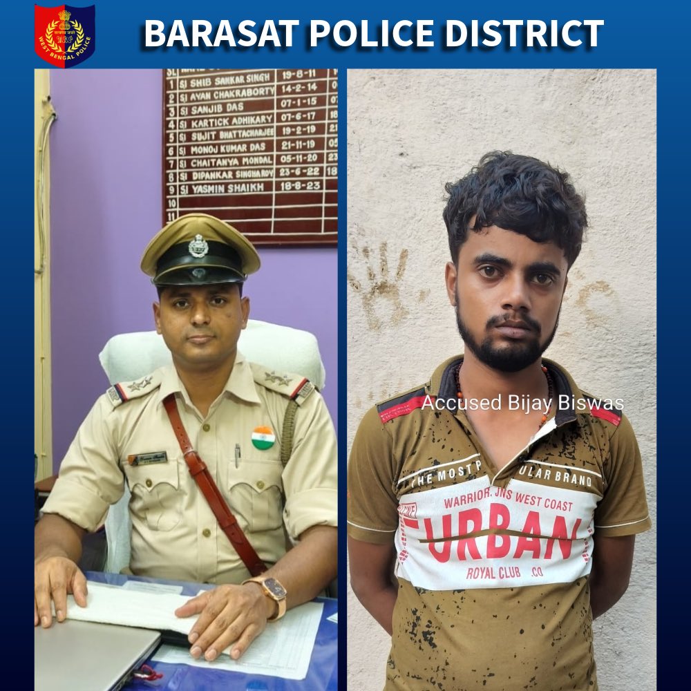 BarasatPolice tweet picture