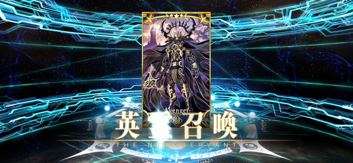 邑 tweet media