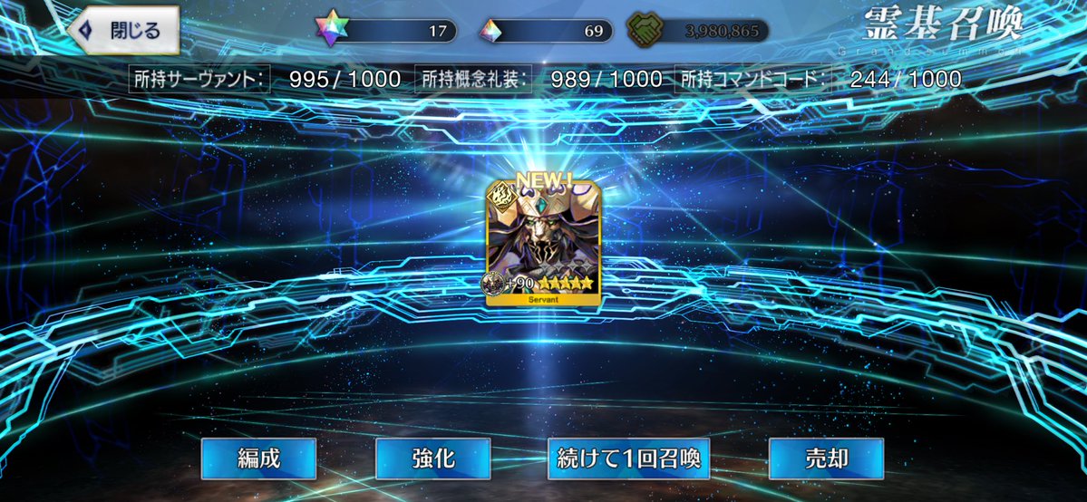 邑 tweet media