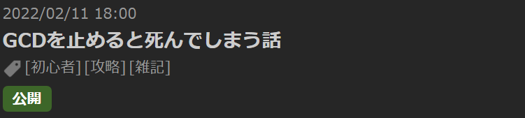✳︎お譲り先が決まりました✳︎