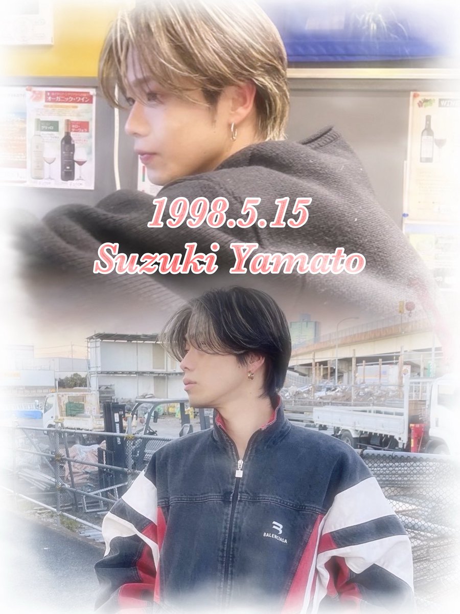 saki_yamatolove's tweet photo. やまとくん28歳のお誕生日おめでとう🩷
この1年はやまとくんのおかげで沢山のことを乗り越えれたよ🥹その中でも1番大きかったのは受験！サイン会で「合格報告待ってる」って言ってくれたその言葉をモチベに無事合格したよ🩷
28歳のやまとくんも愛してます💕 #コムドット  #生誕祭 @comyamato0515 https://t.co/wn2bsOvufr