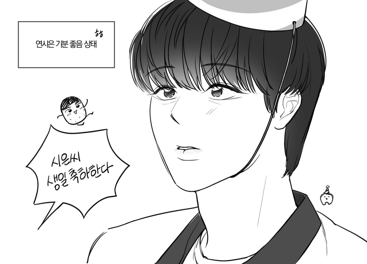 깡냉이 tweet media