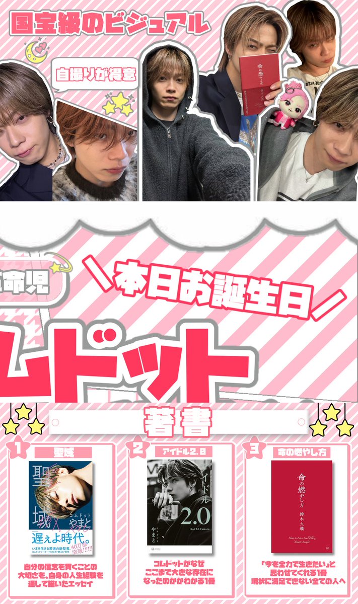 はぎしりちゃん tweet media