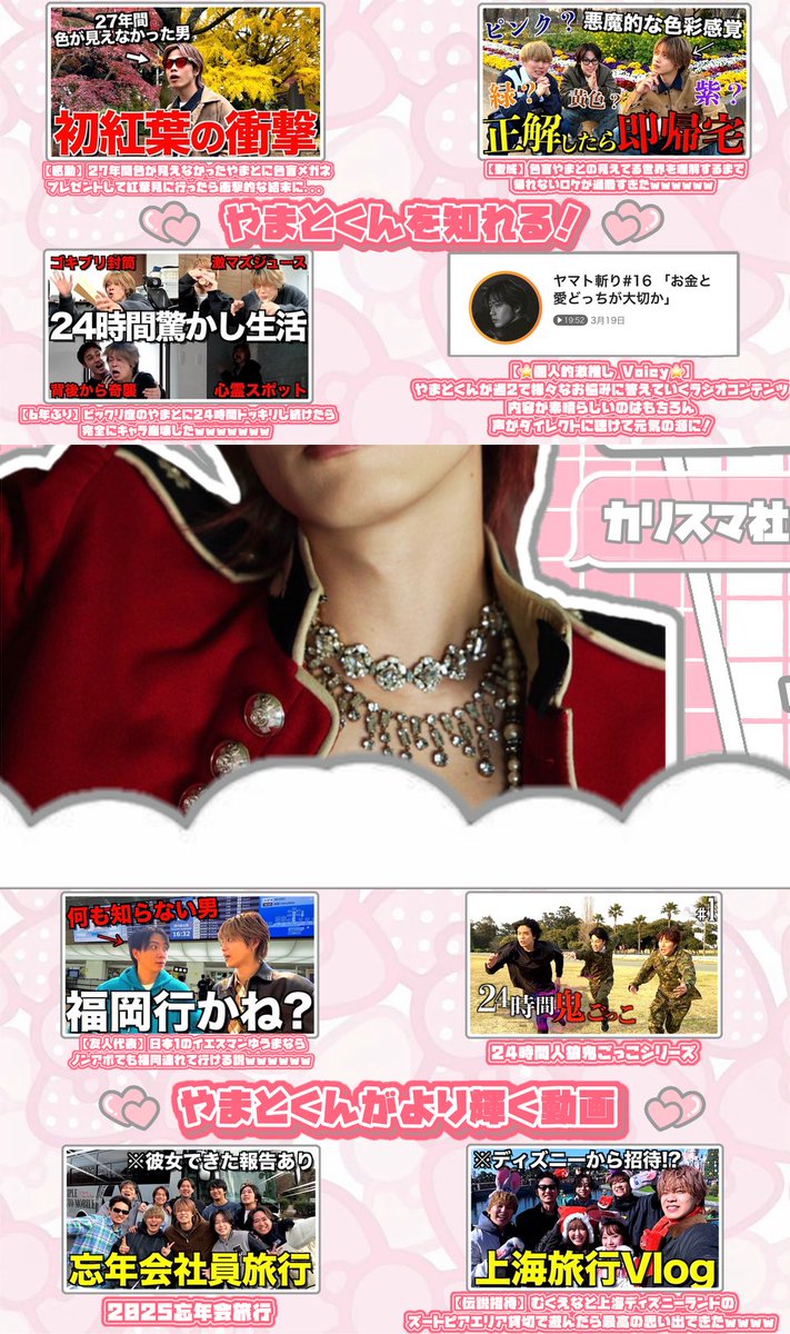 はぎしりちゃん tweet media