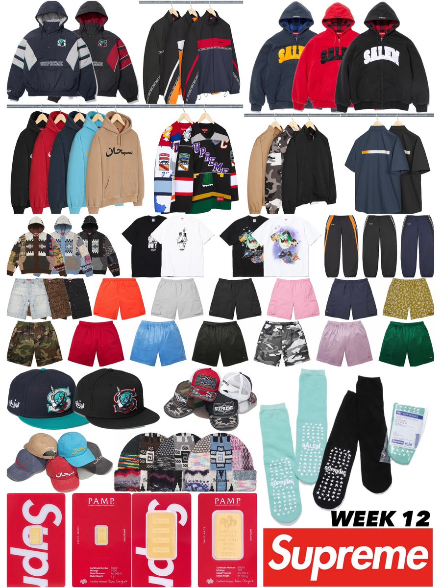 SNKR_TWITR tweet media