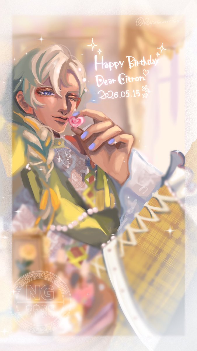 Royasunrise_'s tweet photo. お誕生日おめでとうございます💫
大好き！🤍

#シトロン誕生祭2026
#シトロン生誕祭2026 https://t.co/x5RzOpXbCU