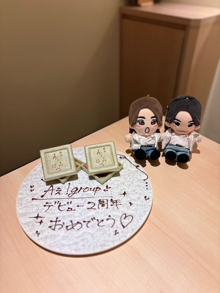 (っ⩌⌯⩌)ͽ🍓 tweet media