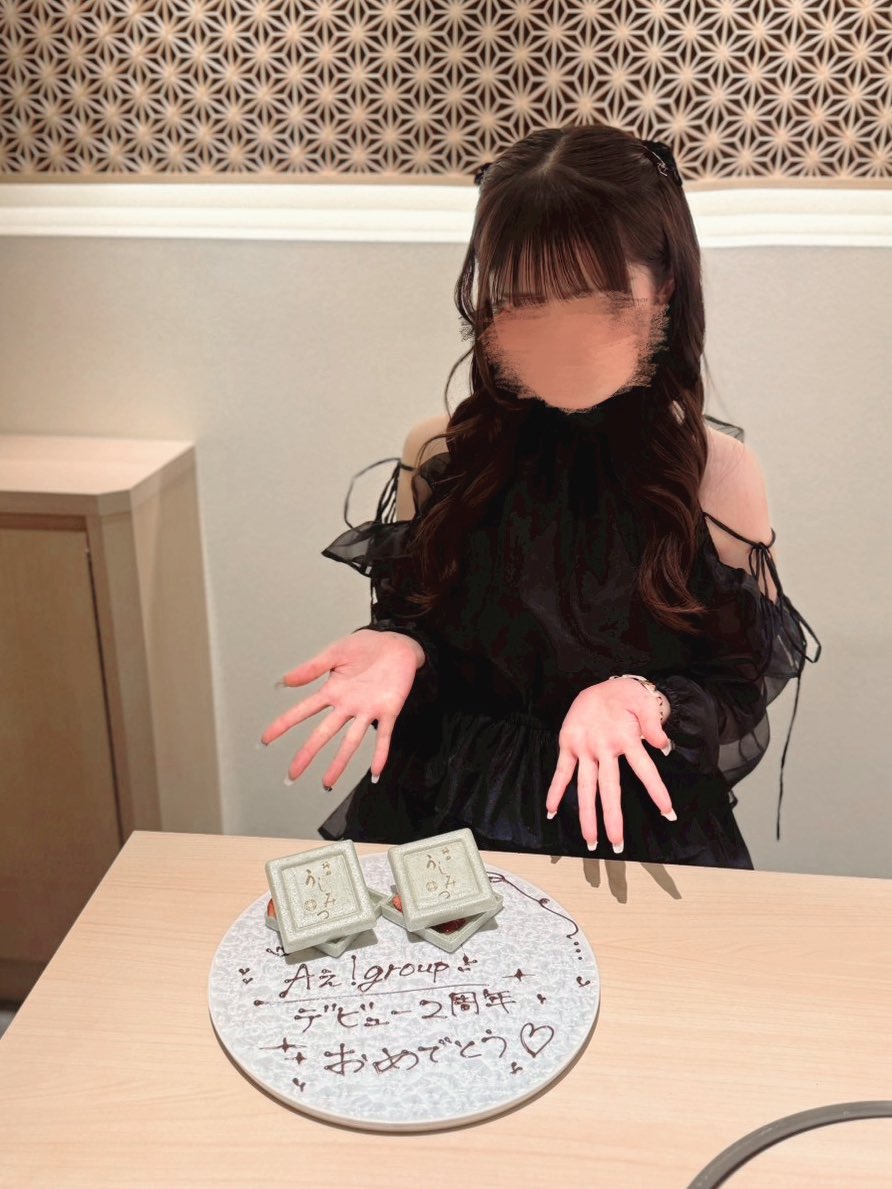 (っ⩌⌯⩌)ͽ🍓 tweet media