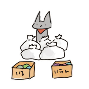 🌺えびたま(ebitama)🌈キャリコン兼イラストクリエーター😽ビジ猫おやき:主に日常用 tweet media